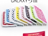 thumbs samsung galaxy s3 handy cases Samsung Galaxy S3 u. Apple iPhone 4   Neue Numerva Handy Cases
